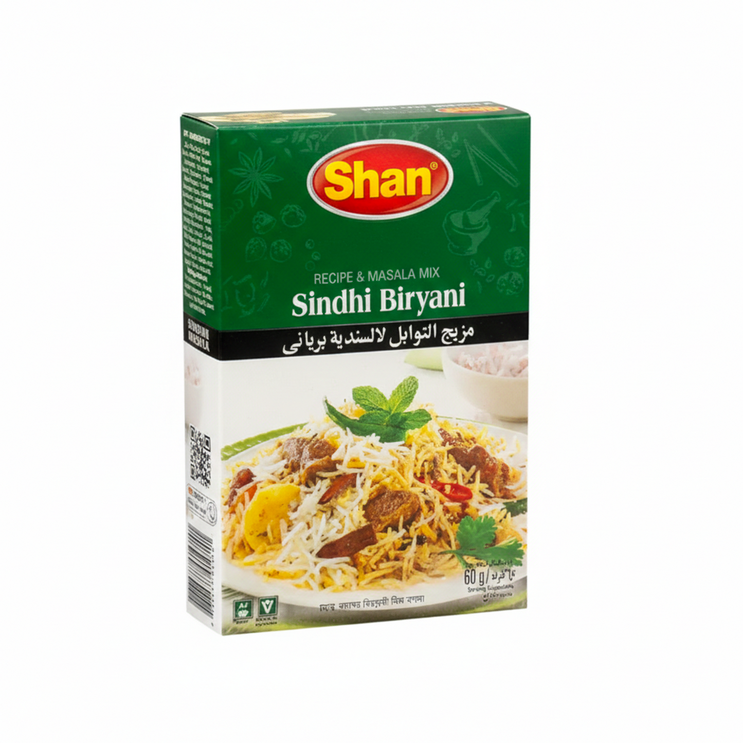 Shan Sindhi Biryani Masala