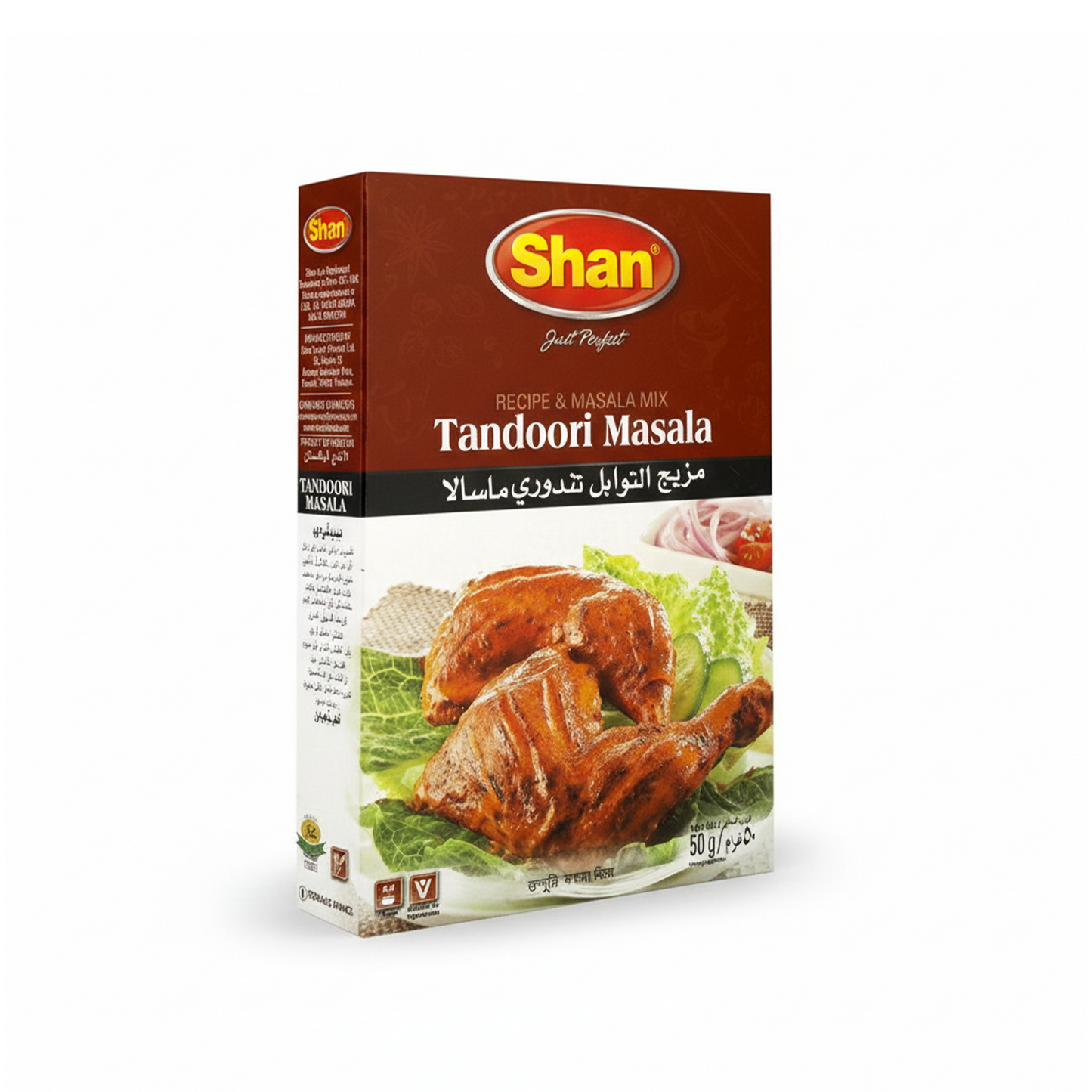Shan Tandoori Masala