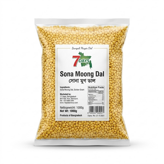 Sona Moong Dal (Bangali Muger dal) 1kg