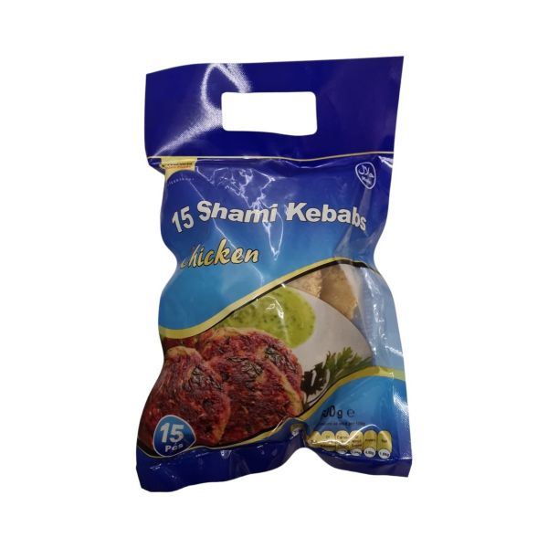 Crown Chicken Shami Kebab