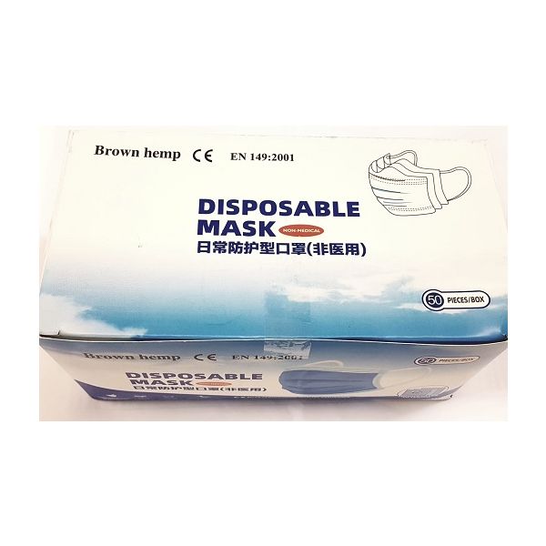 Disposable Mask 50pcs box
