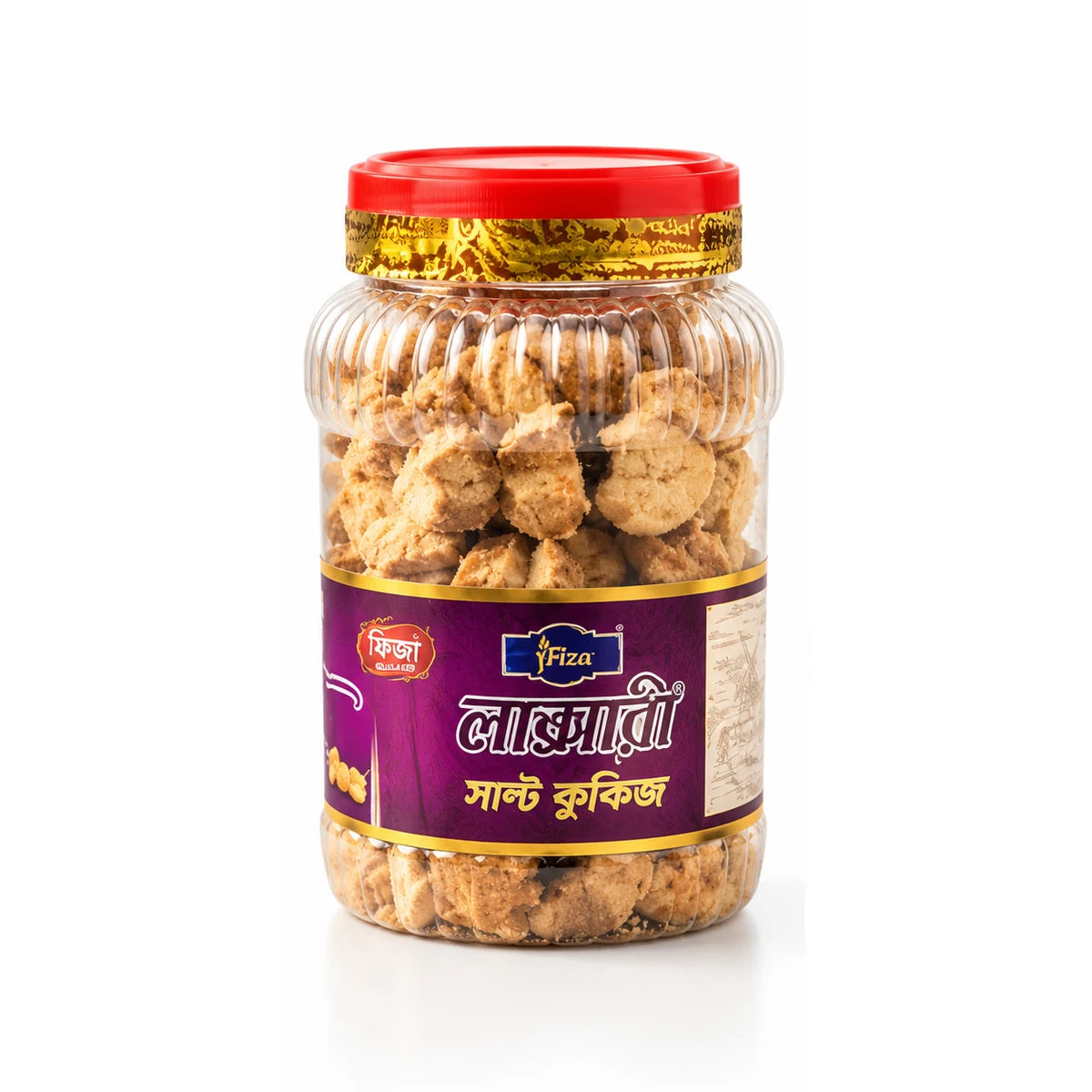 Fiza Luxury Salt Cookies product image 1