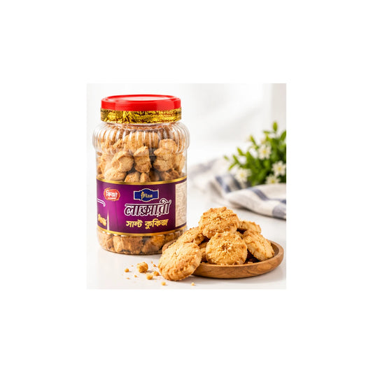 Fiza Luxury Salt Cookies product image 2