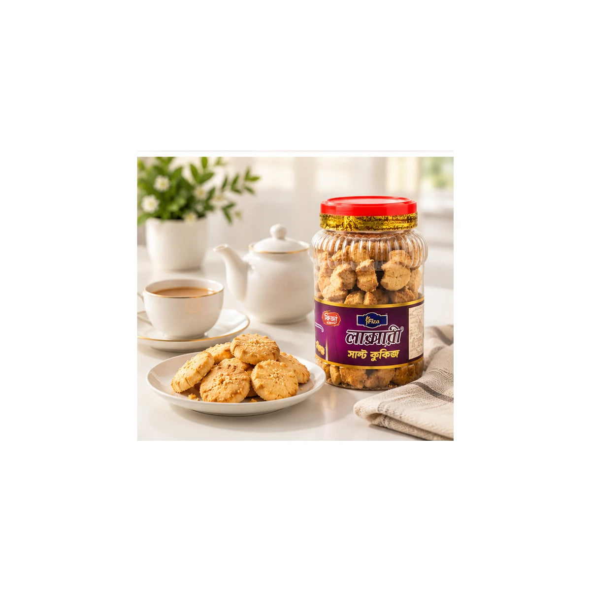 Fiza Luxury Salt Cookies product image 3