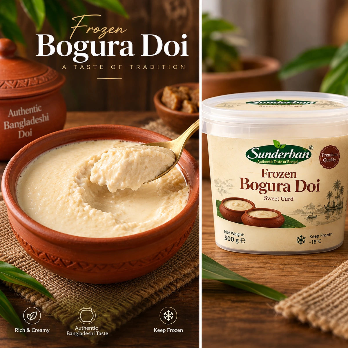 Frozen Bogura Doi packet professional image