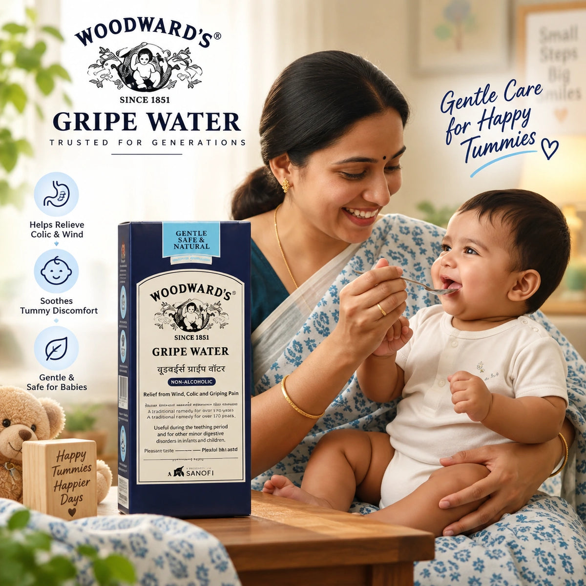 Gripe Water