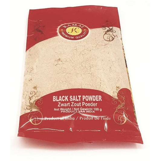 Kamal Black Salt