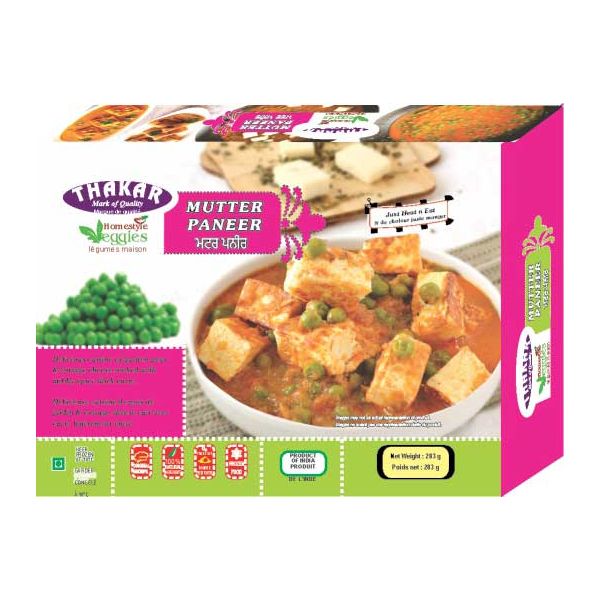 Thakar Mutter Paneer