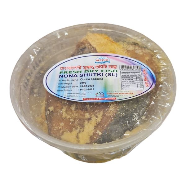 Salted Hilsa (নোনা ইলিশ) 250g