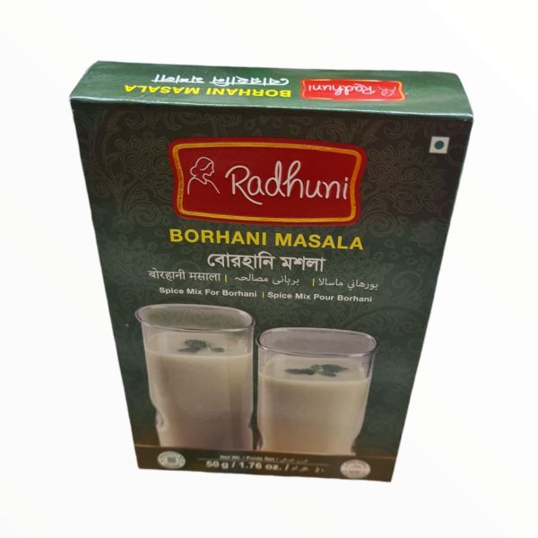 Radhuni Borhani Masala