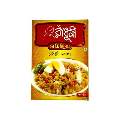 Radhuni Chatpati Masala