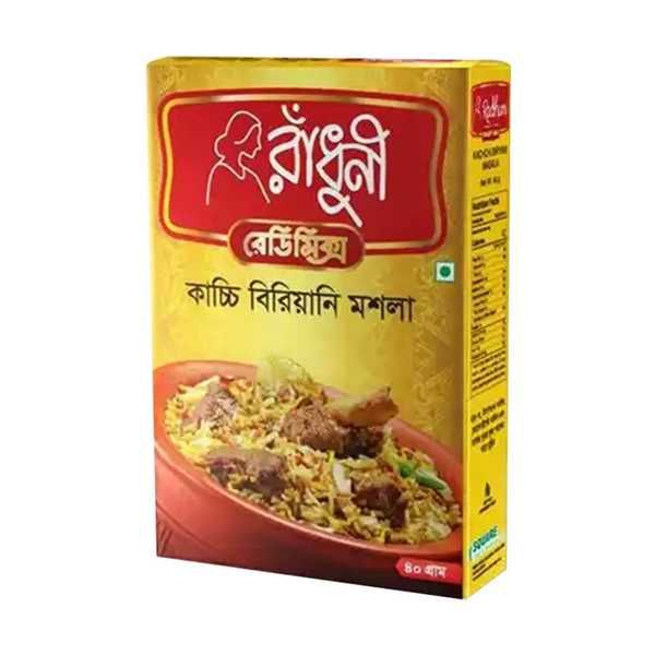 Kachchi Biryani