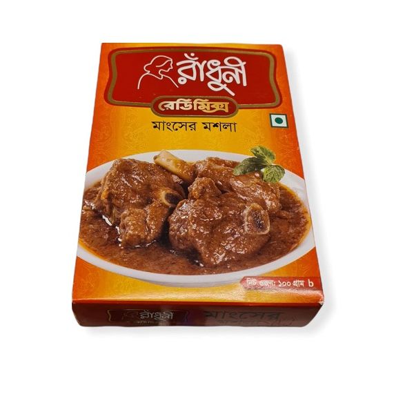 Radhuni Meat Masala