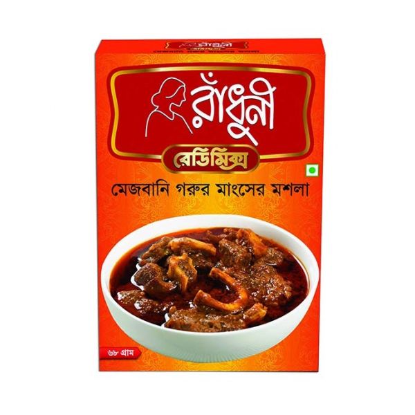 Radhuni Mejbani Beef Masala