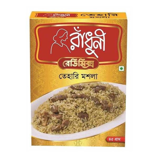 Radhuni Tehari Masala