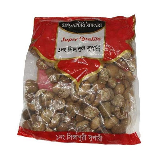 Half Cut Betel Nuts (আধা কাটা সুপারি )