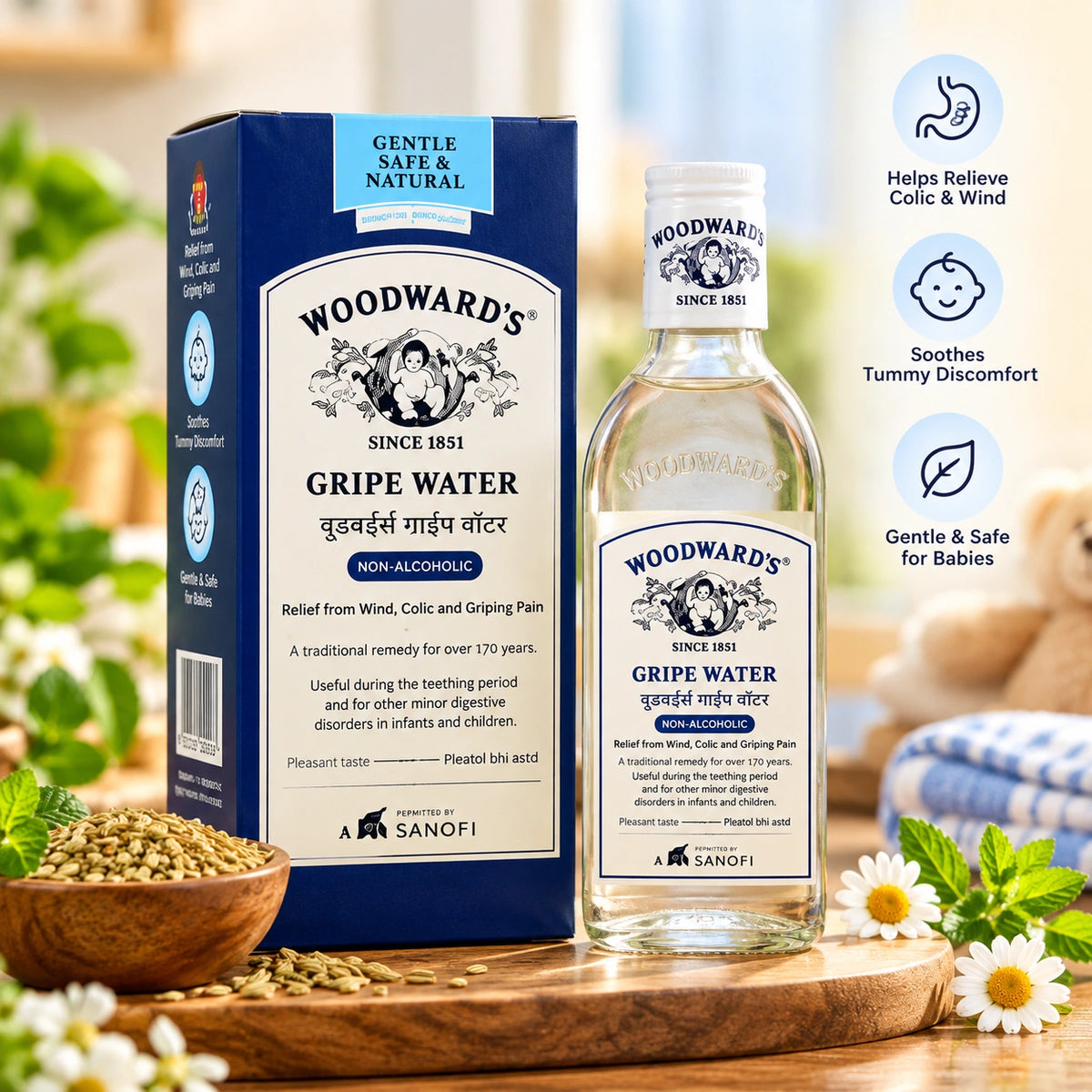 Gripe Water