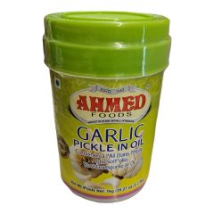 Ahmed Garic Pickle 1kg