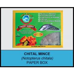 Chital Minced (চিতল মাছের কিমা)