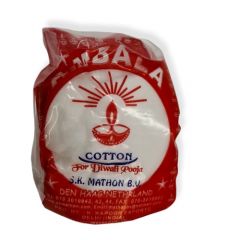 Cotton Pack For diya