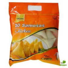 Crown Chicken Samosa 20pcs