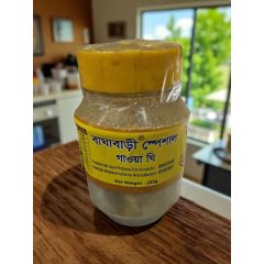 Pure Deshi Ghee (গাওয়া ঘি) 