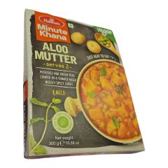 Haldirams Redymade Aloo Mutter 