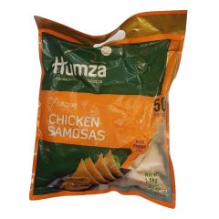 Hamza Chicken Samosa 20pc