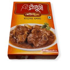 Radhuni Meat Masala