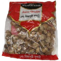 Half Cut Betel Nuts (Supari)  আধা কাটা সুপারি 5kg